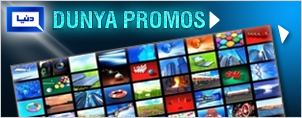 Dunya Promo