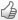 Like