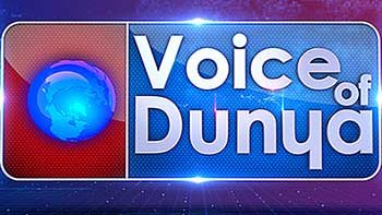 News live dunya Dunya News